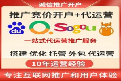 案例解析：百度SEM如何帮助企业抢占市场
